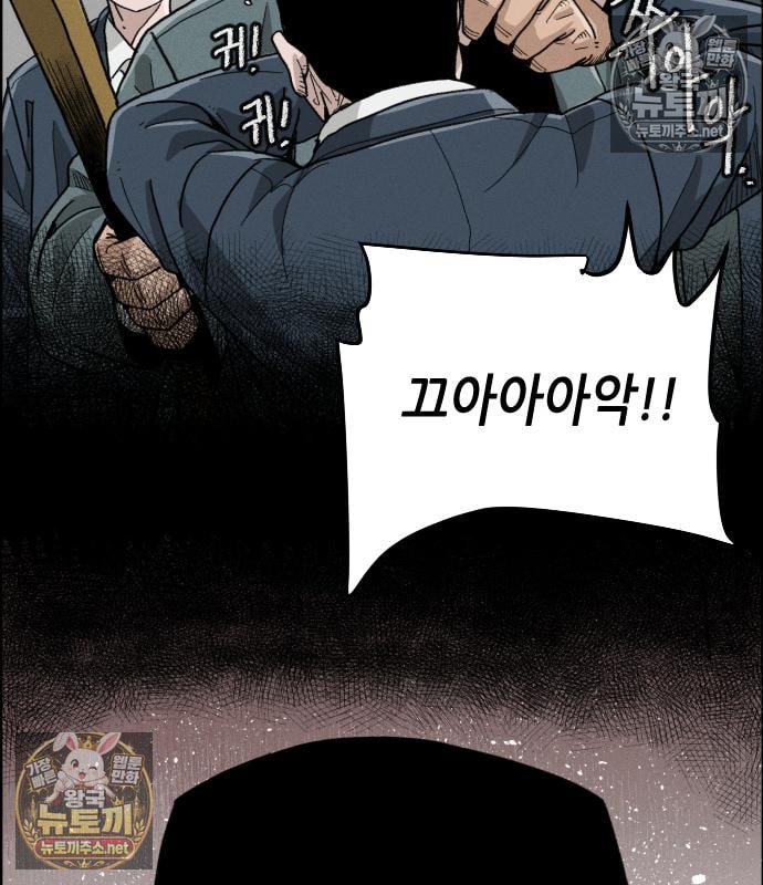 121.jpg