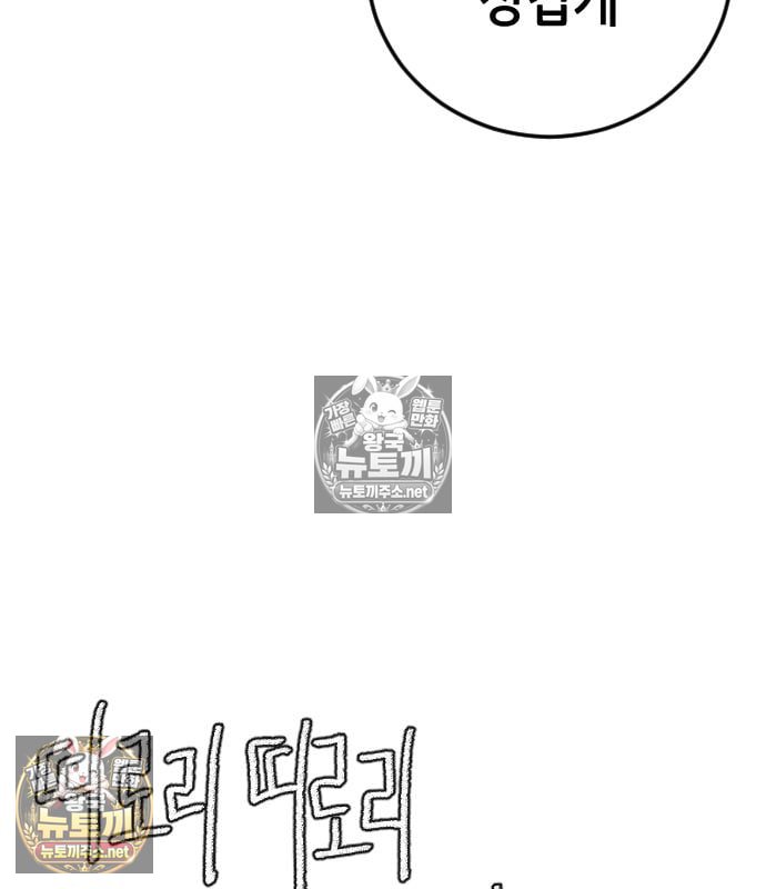 148.jpg