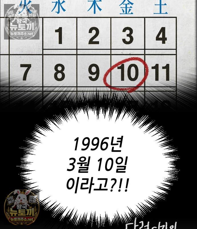 167.jpg