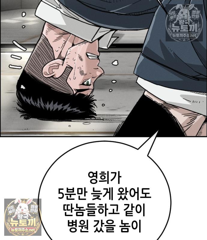 182.jpg