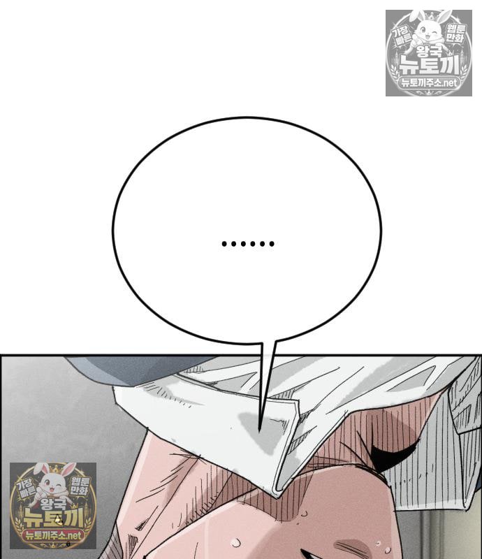 186.jpg
