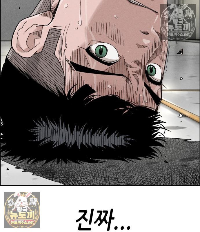 187.jpg
