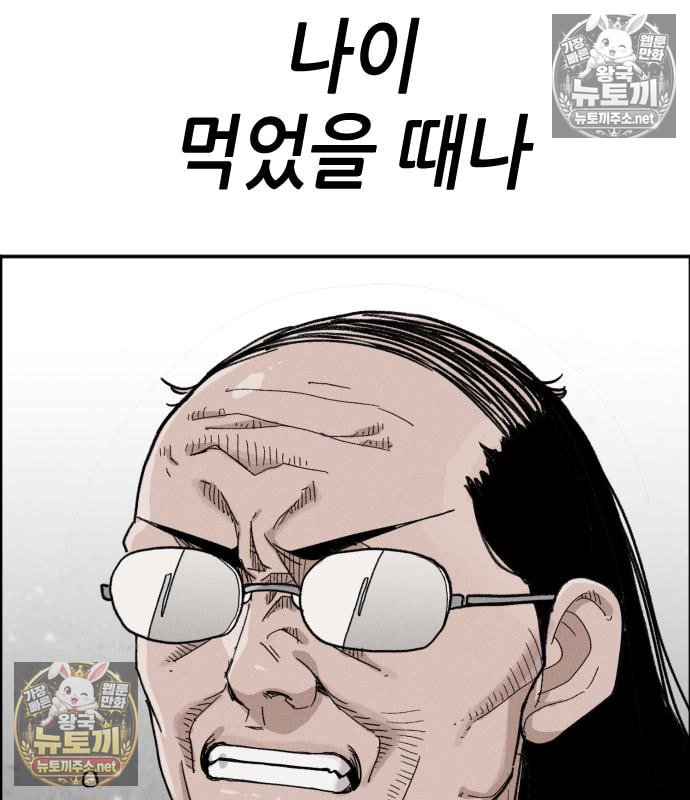 189.jpg