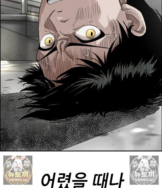 191.jpg