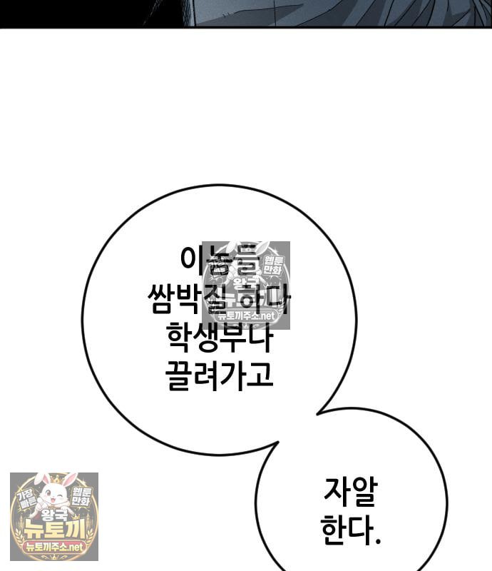 201.jpg