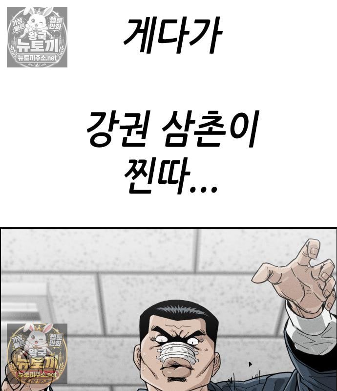 221.jpg