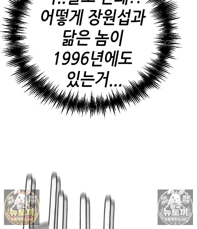 258.jpg