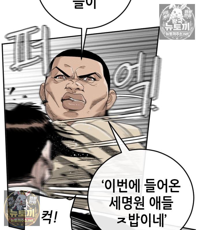 271.jpg