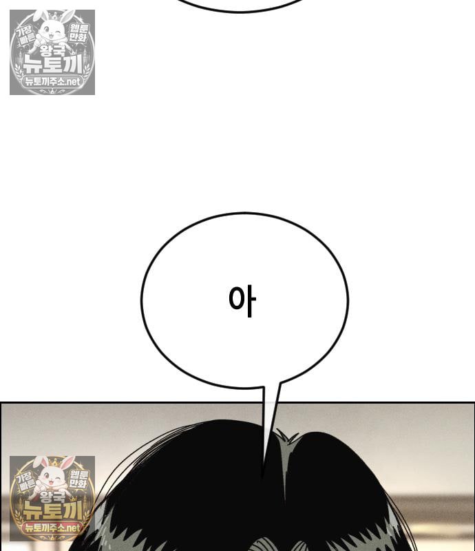 292.jpg