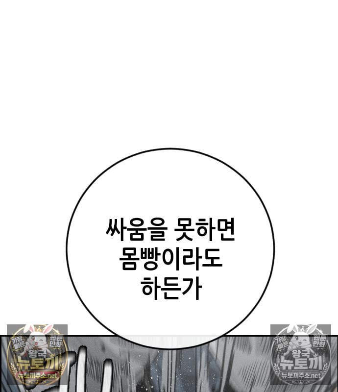 301.jpg