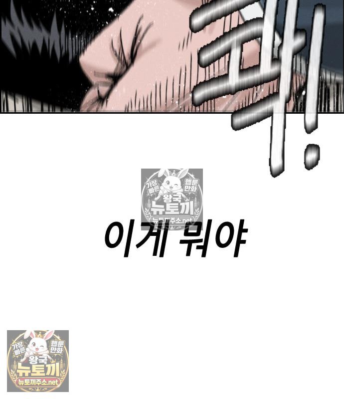 304.jpg