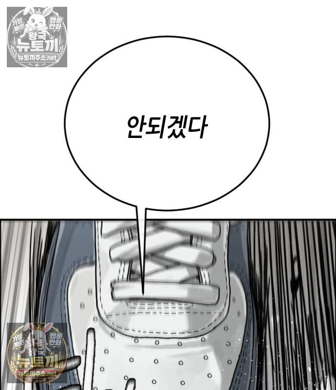 334.jpg