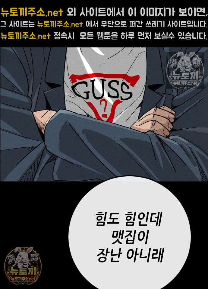 102.jpg
