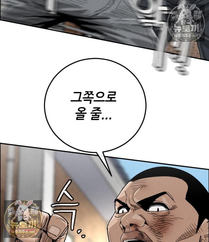115.jpg
