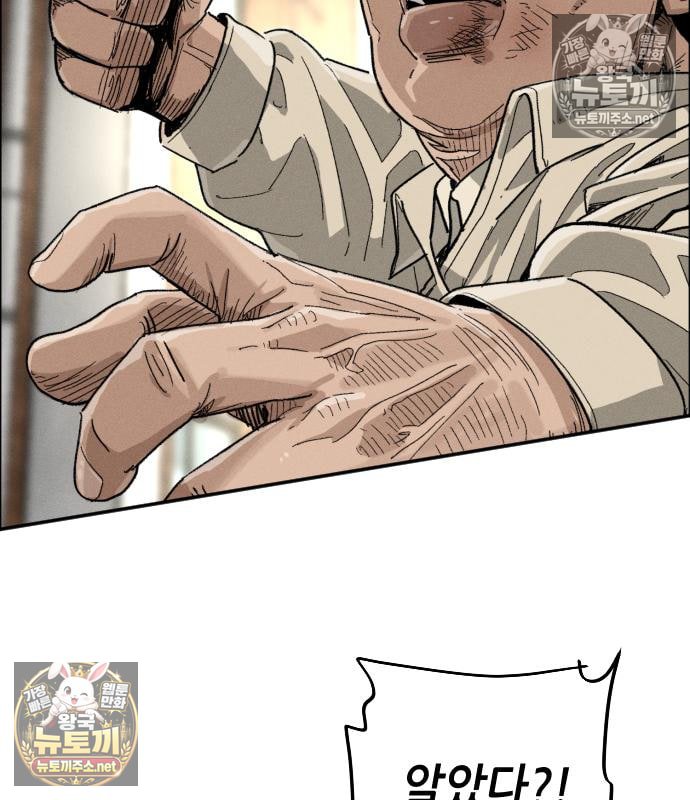116.jpg