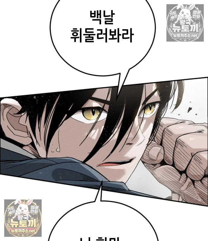 119.jpg