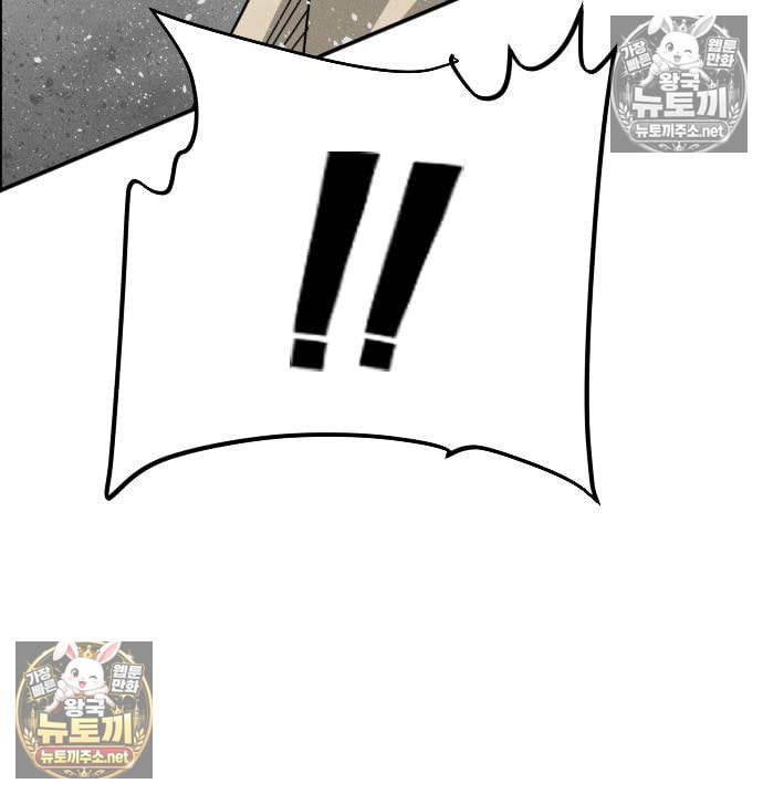 143.jpg