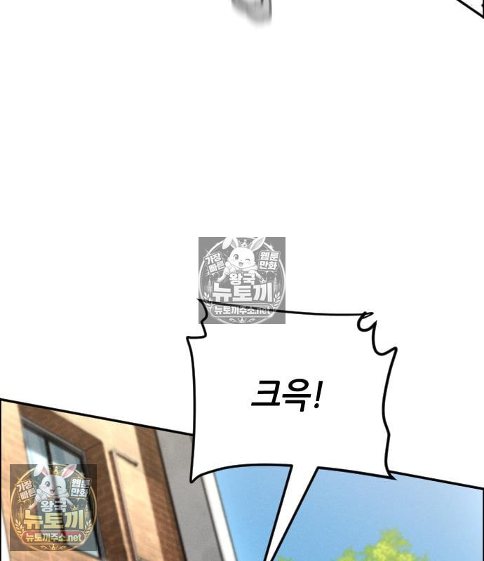 150.jpg