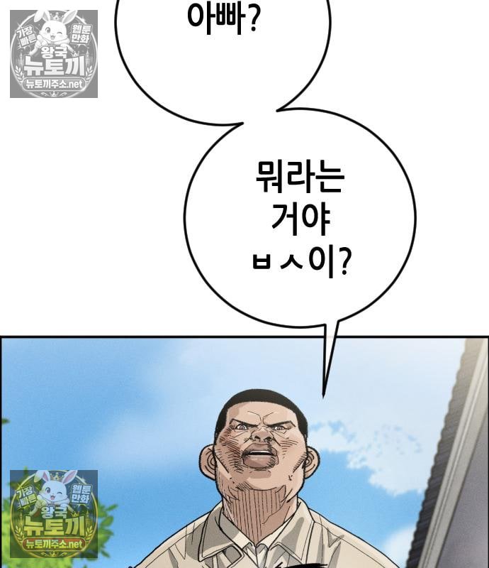 179.jpg