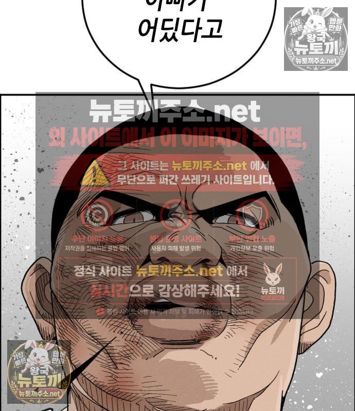181.jpg
