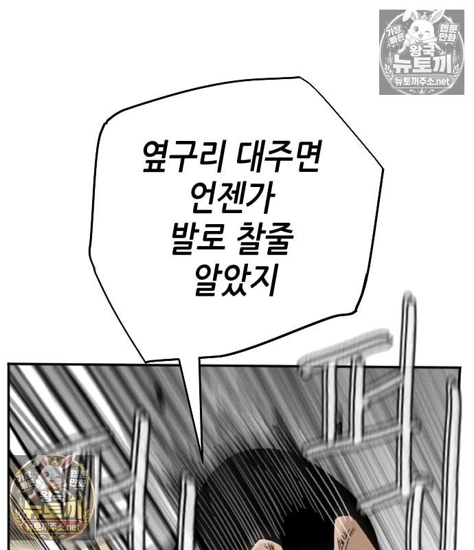 199.jpg