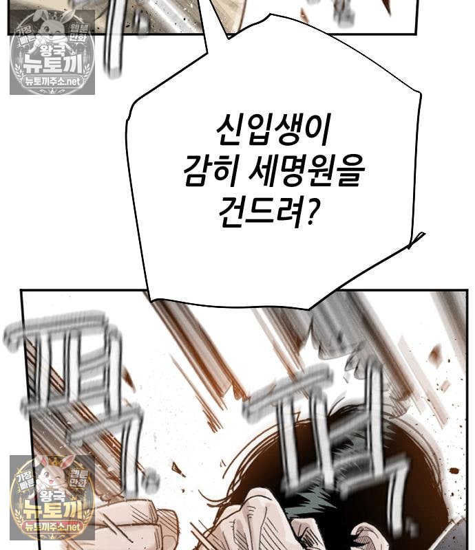 201.jpg