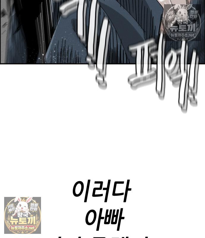 216.jpg