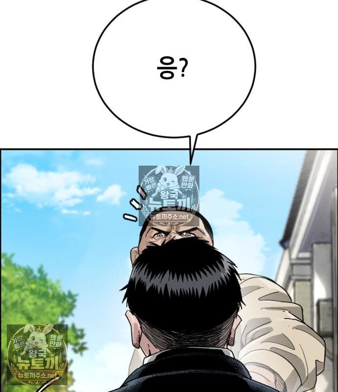 233.jpg