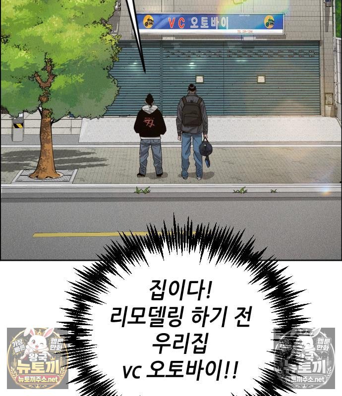 109.jpg