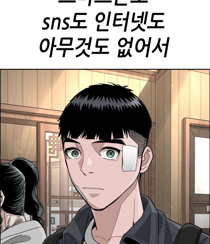 121.jpg