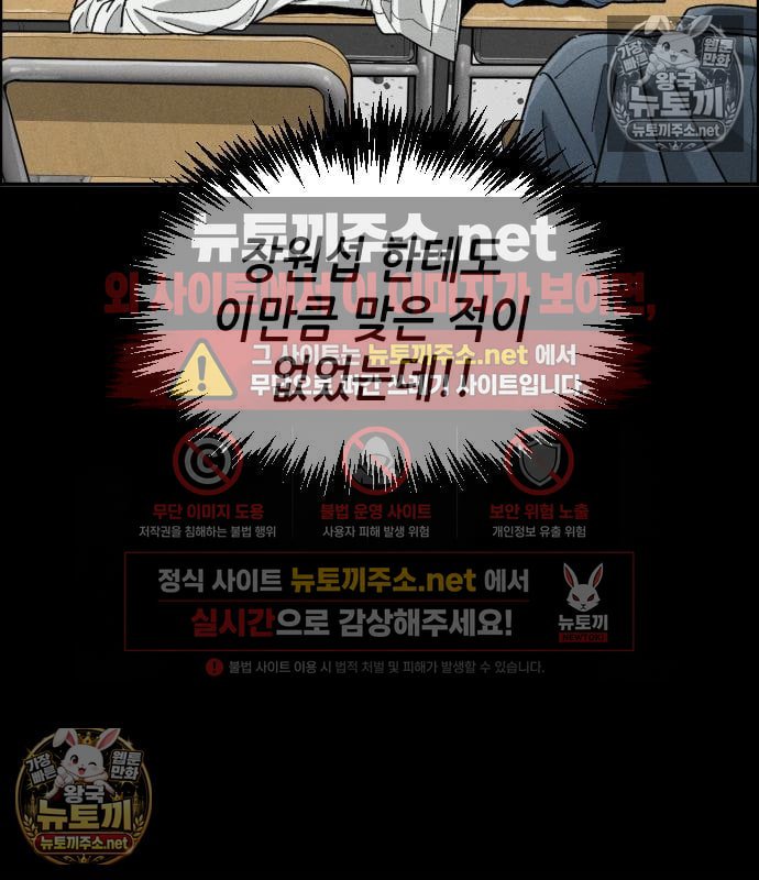 106.jpg