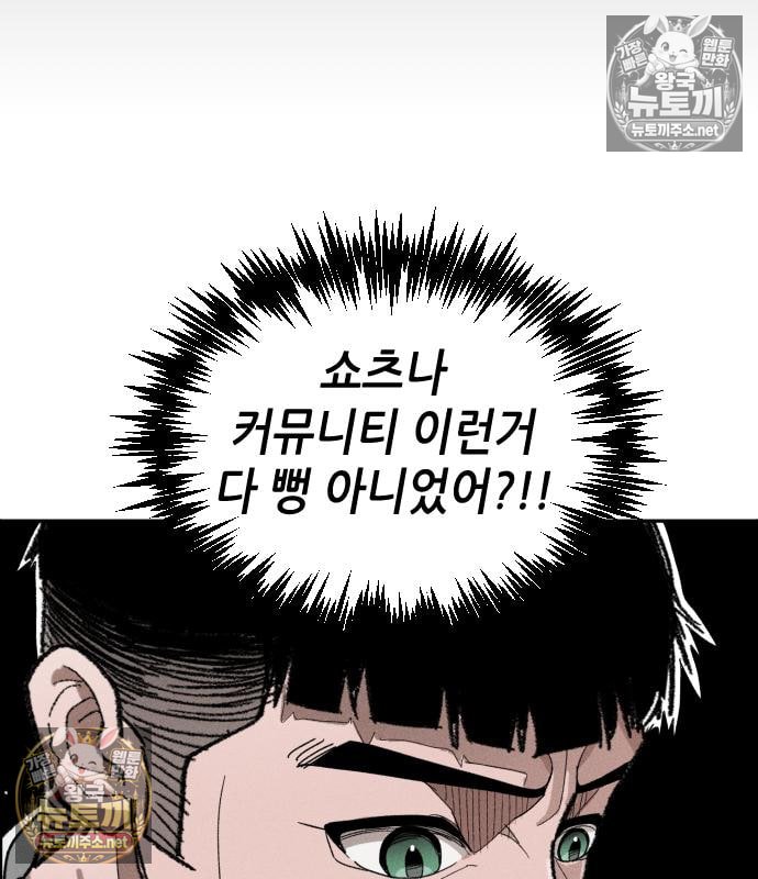 108.jpg