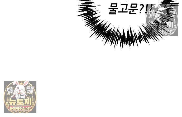 112.jpg