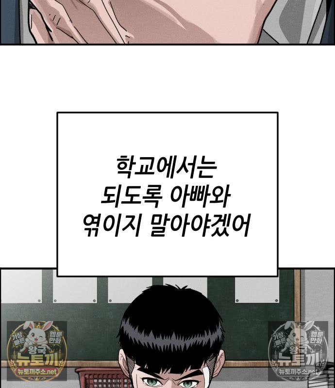 136.jpg