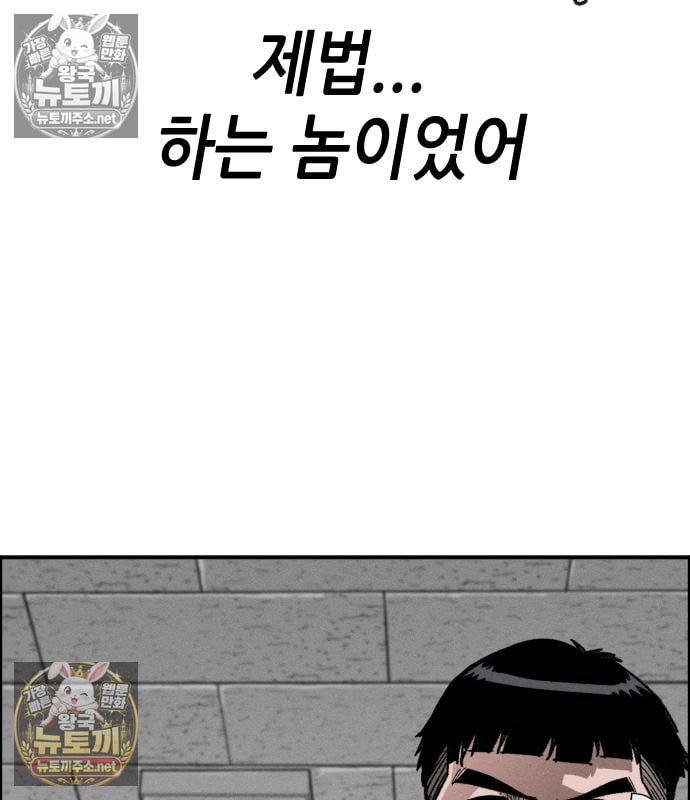 146.jpg