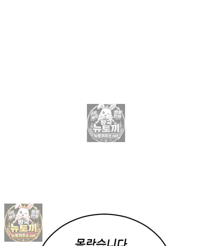 151.jpg