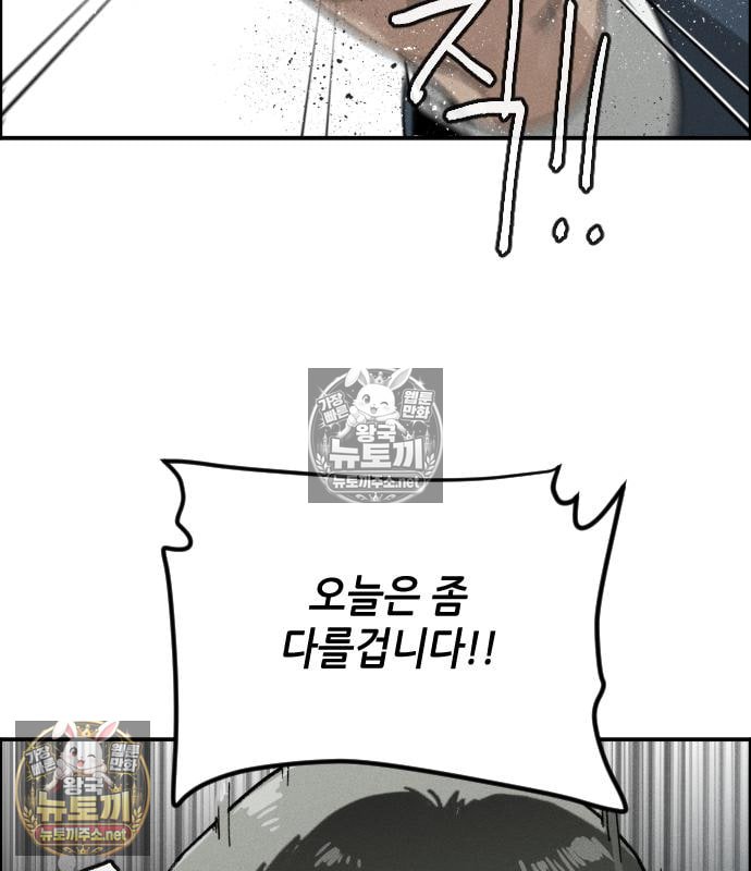 159.jpg