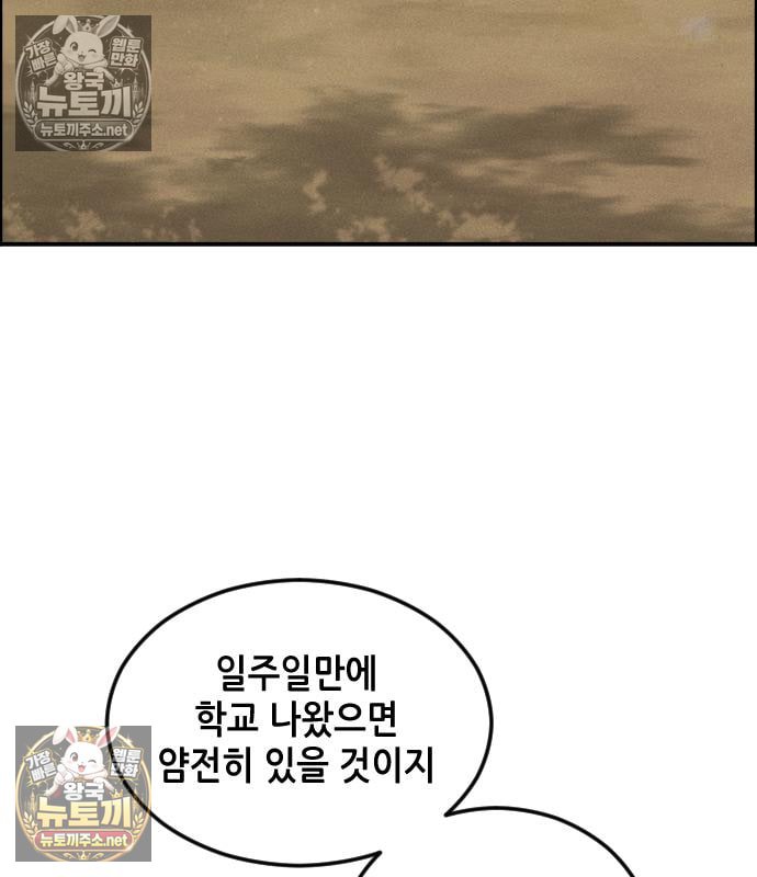 172.jpg