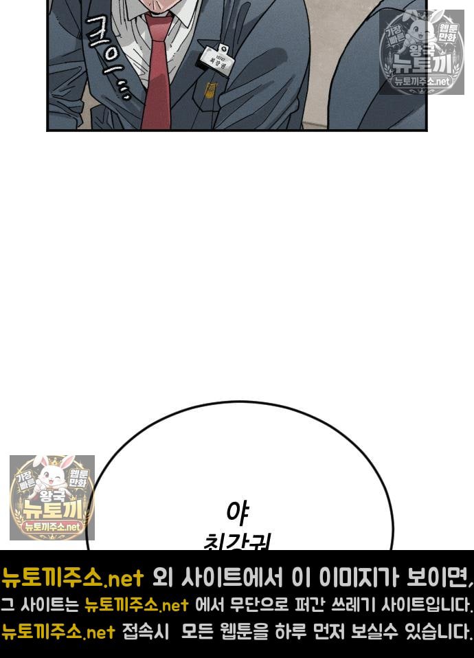 101.jpg