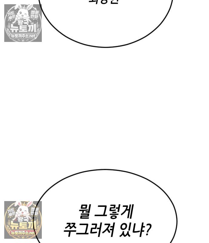 102.jpg