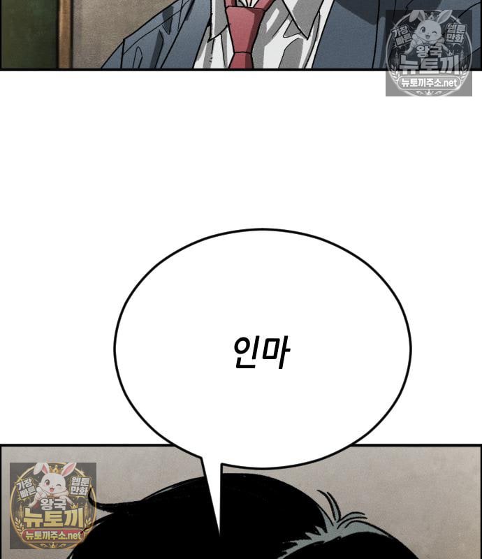129.jpg