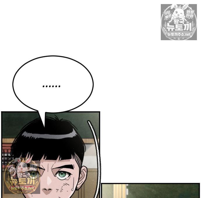 143.jpg