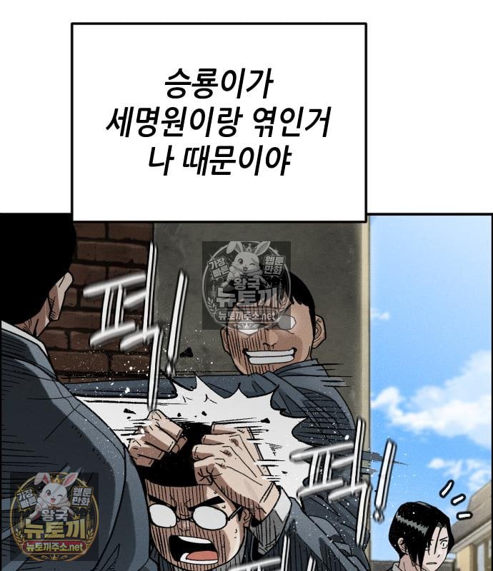159.jpg