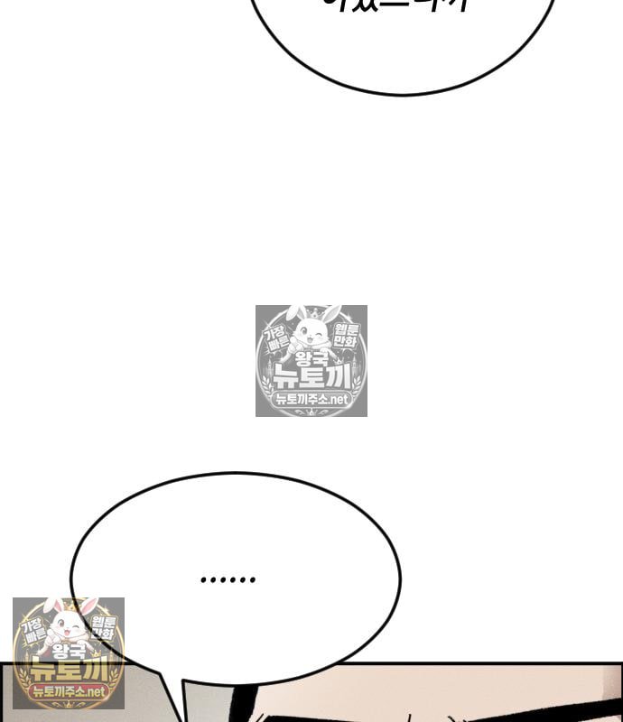 174.jpg