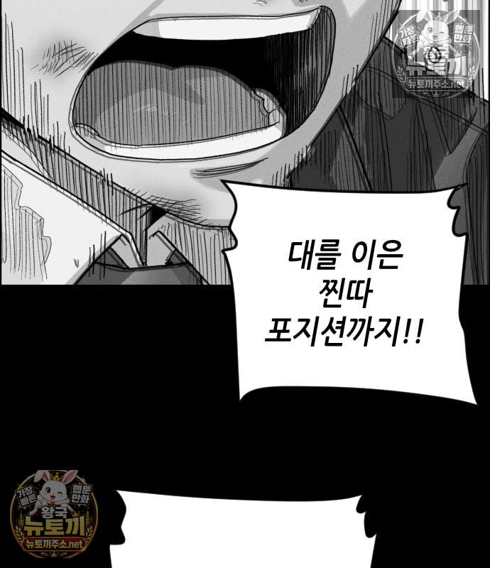 199.jpg
