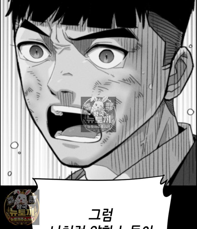 202.jpg