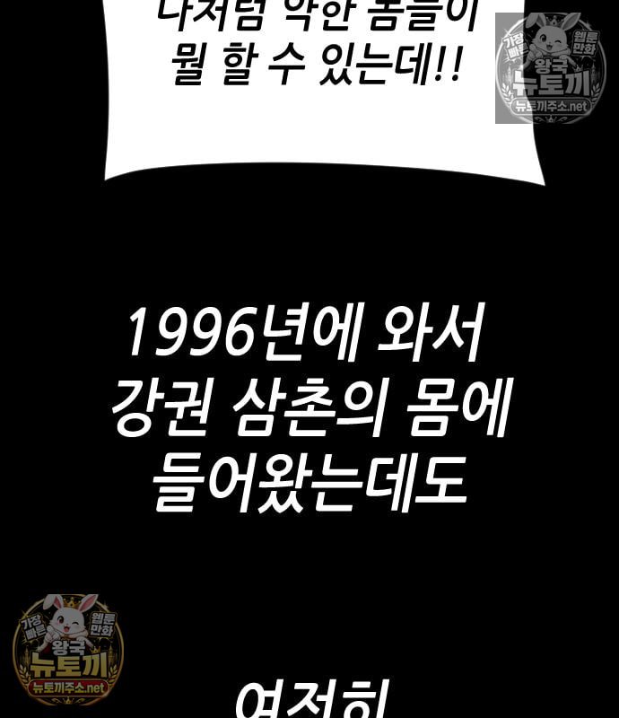 203.jpg