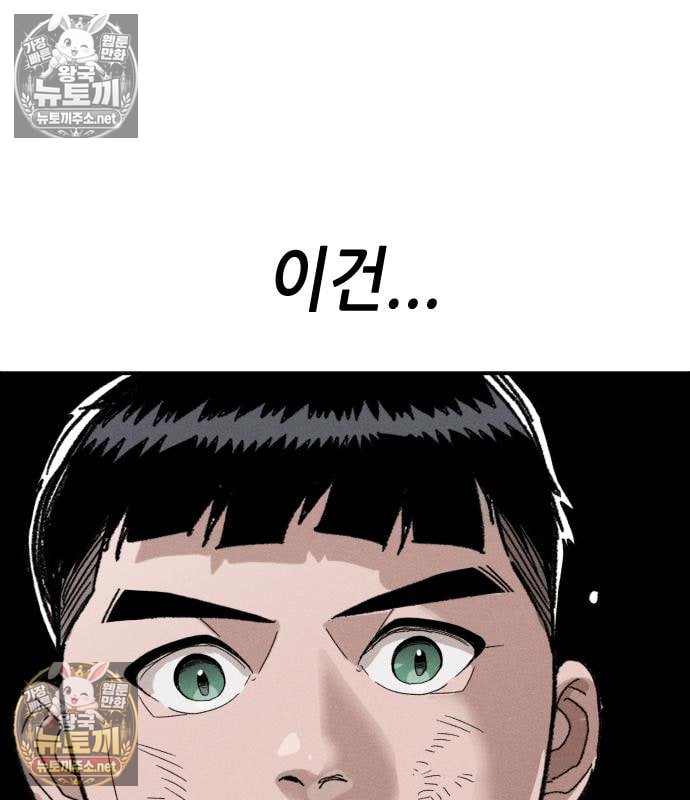 214.jpg