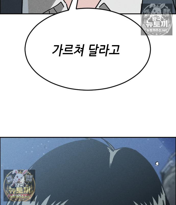 267.jpg