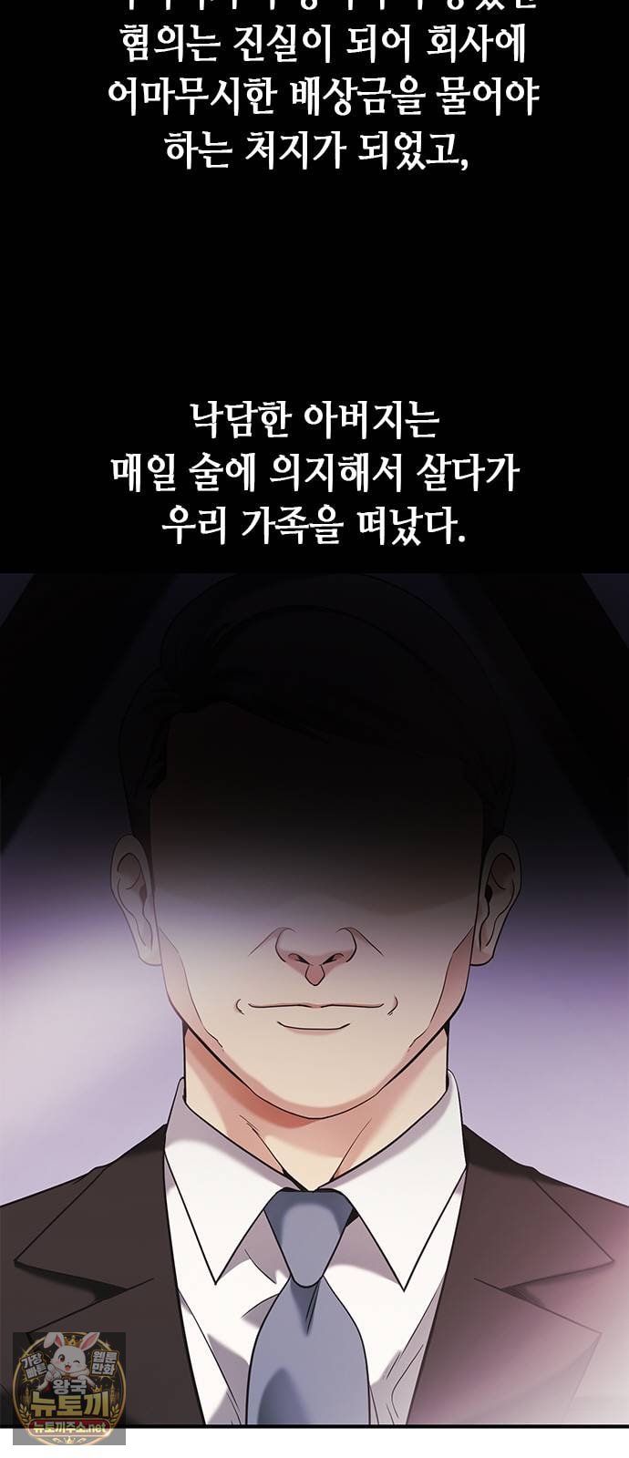 030.jpg